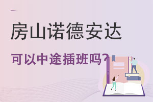 зɽ^(q)Z°_(d)W(xu)УСW(xu);᣿