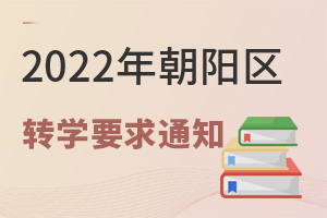 2022곯ꖅ^(q)xսADWŹҪD˽WУļͥՈպ