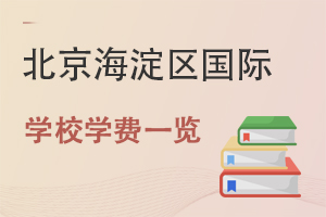 ^(q)HW(xu)УW(xu)M(fi)һ[2022꣩