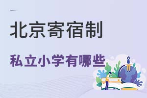 2023걱Л]м˽СWЩԼ޵ı˽СW