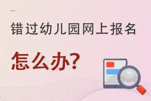 2022곯׃@W(wng)ψ(bo)ѽY(ji)e(cu)^(bo)ôk