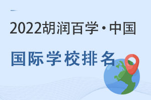 2022(rn)ٌW(xu)Ї(gu)(gu)HW(xu)Уаذl(f)