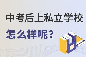 2022пx˽W(xu)УôҪעʲô