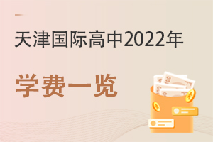 H2022WMһ[
