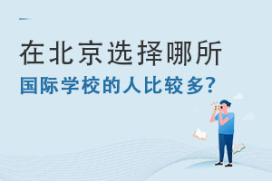 ڱxĂ(g)HW(xu)У˱^