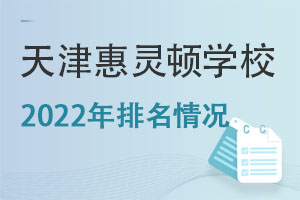 `DW(xu)У2022r