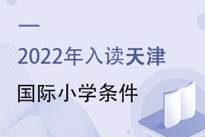 2022xHСW(xu)ҪMʲôl