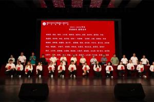 ഺ(mng)ˇĴĻˇg(sh)W(xu)Ժ20212022W(xu)ꃞ(yu)W(xu)ô(hu)¡e