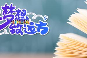 2025߿P(gun)֪ͨ(zhn)CRr(sh)ӡ_(ki)ţ