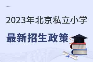 2023걱˽СWߣǾ