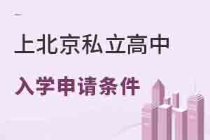 ϱ˽ҪʲôW(xu)Ո(qng)l
