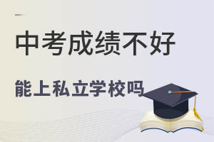 2022пɿܲ˽W(xu)У