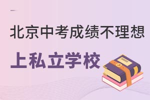 пɿxʲô˽W(xu)У