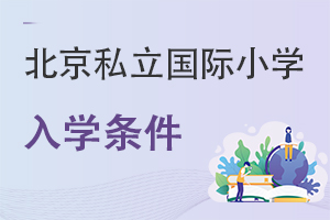 ˽HСW(xu)W(xu)l