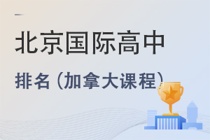 2023걱H_O(sh)ôn̵ČW(xu)Уһ[