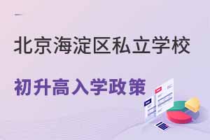 20222걱^(q)˽WУW