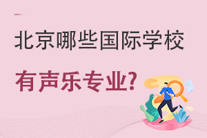 Щ(gu)HW(xu)У(l)I(y)?