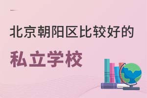 2022걱ꖅ^(q)Щ^õ˽W(xu)Уꖅ^(q)˽W(xu)У]