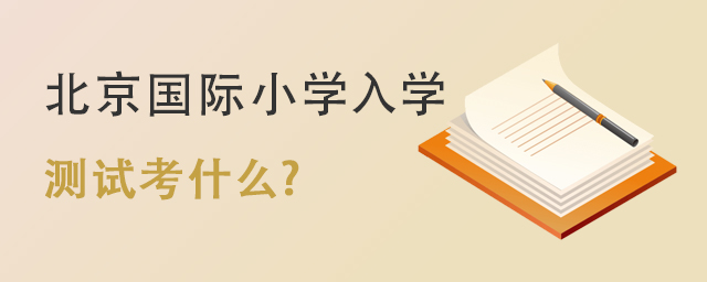 (gu)HСW(xu)W(xu)y(c)ԇ.jpg