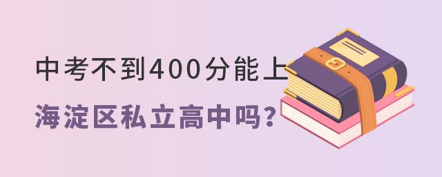 п400ϱ^(q)˽І