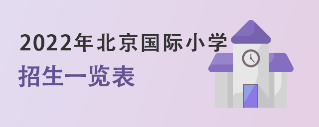 HСW(xu)
