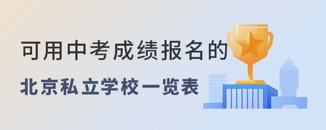 пɿ(bo)ı˽W(xu)Уһ[