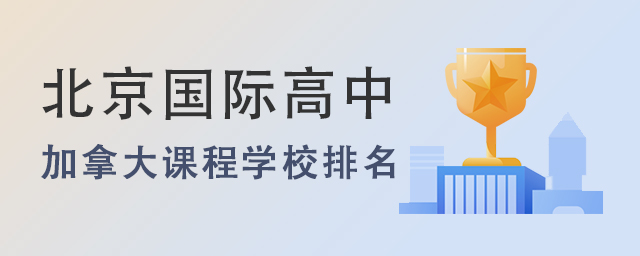 2022걱(gu)H_O(sh)ôn̵ČW(xu)Уһ[.jpg