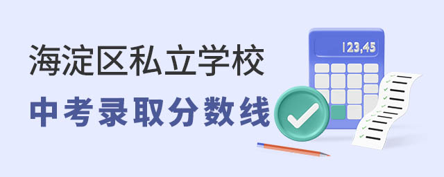 ^(q)˽W(xu)Упȡ?jn)?sh)(xin)
