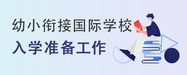HW(xu)УW(xu)ʂ.jpg