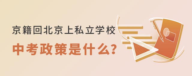 ر˽W(xu)Упʲô53.jpg
