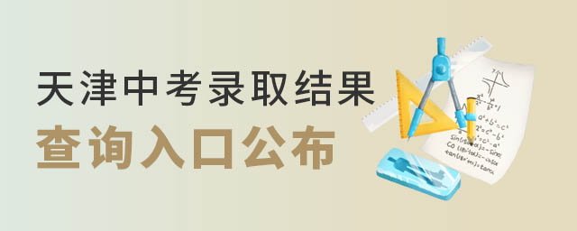 пȡY(ji)ԃ?ni)ڹ?/></p><p><strong>пȡԃ</strong></p><p><strong>1ԃr(sh)g</strong></p><p>7Ѯ</p><p><strong>2ԃ?ni)?/strong></p><p>LԼr(sh)P(gun)עпYӍW(wng)ȡY(ji)Եһr(sh)gꑲԃ</p><p><strong>Ѓ(ni)^(q)ȡ?jn)?sh)202122Lԅ</strong></p><p style=