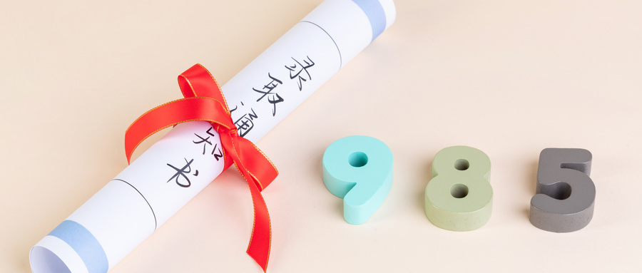 Ĵ߿200ʲôõĴW(xu)