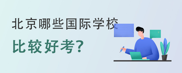 ^ÿć(gu)HW(xu)У.jpg