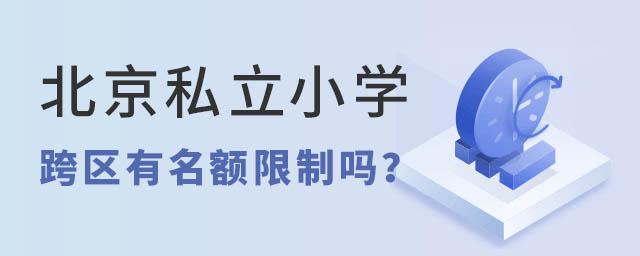 ˽СW(xu)^(q)~Ɔ