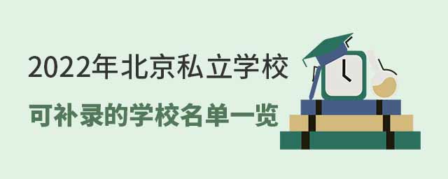 ˽W(xu)a䛵ČW(xu)Уһ[