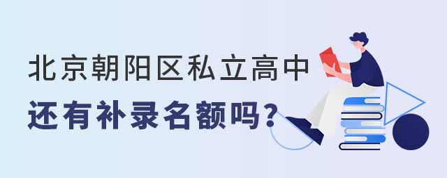 ꖅ^(q)˽߀a(b)~