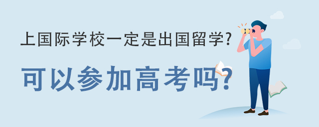 (gu)HW(xu)ԅӸ߿.jpg
