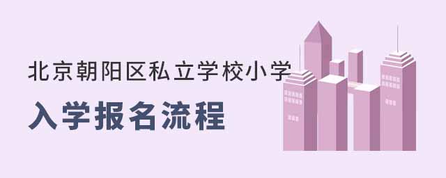 ꖅ^(q)˽W(xu)УСW(xu)W(xu)(bo)