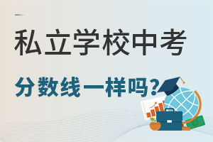 ˽W(xu)Уп?jn)?sh)һӆ