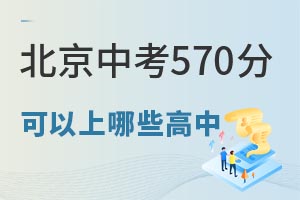2022걱п570ֿЩ