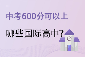 п600ֿЩH?