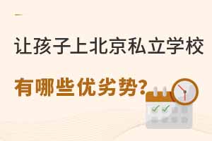 ׌ϱ˽WУЩ(yu)ӄ