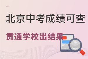 2022걱пһȡY(ji)ɲ飨؞ͨW(xu)Уԃע
