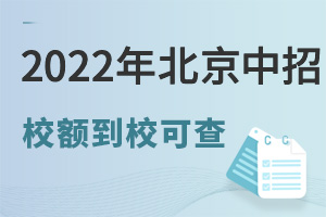 2022걱16663(yu)|(zh)ȡУ~УȡY(ji)7.23ɲԃ