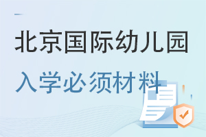 Ո(qng)H׃@ҪеW(xu)to@