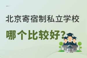 2023걱˽W(xu)УĂ(g)^