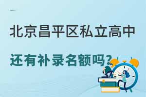 2022걱ƽ^(q)˽߀a(b)~