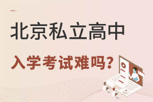 ˽еW(xu)ԇyЩʲô(ni)