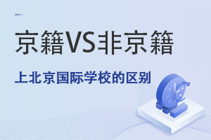 VSǾϱ(gu)HW(xu)Уą^(q)e