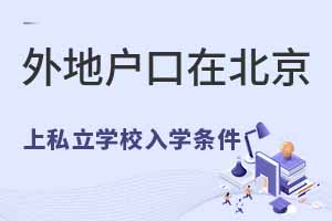 ؑڱ˽W(xu)УW(xu)lʲô